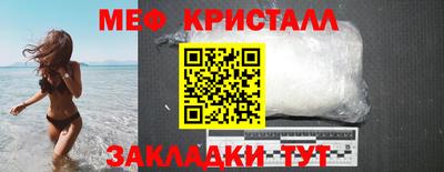 стаф Среднеуральск