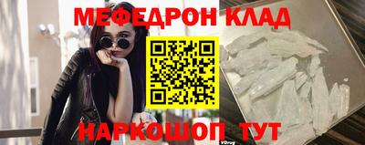 гашишное масло Старая Купавна