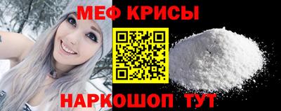 стаф Среднеуральск