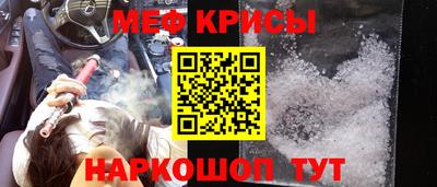 гашишное масло Старая Купавна