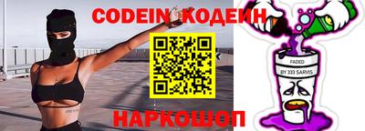стаф Среднеуральск