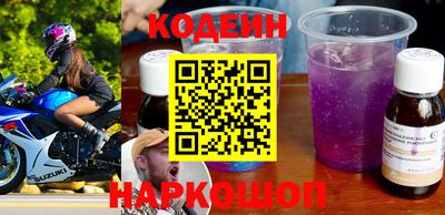 бошки Татарск