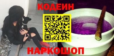 бошки Татарск
