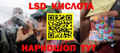 бошки Татарск