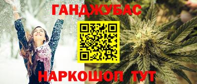 бутик Тверь