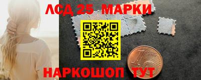 jwh Ставрополь