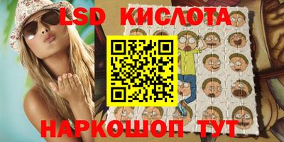 jwh Ставрополь
