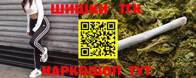 стаф Среднеуральск