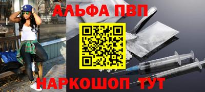 стаф Среднеуральск