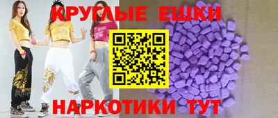 стаф Среднеуральск