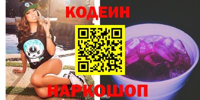 стаф Среднеуральск