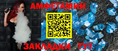 гашишное масло Старая Купавна