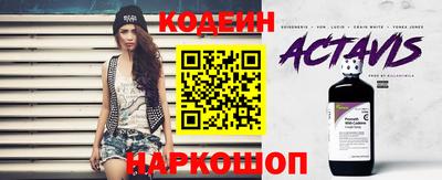 стаф Среднеуральск