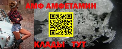 стаф Среднеуральск