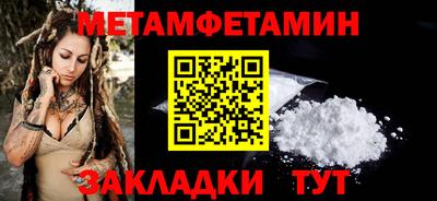 jwh Ставрополь
