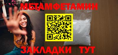 гашишное масло Старая Купавна