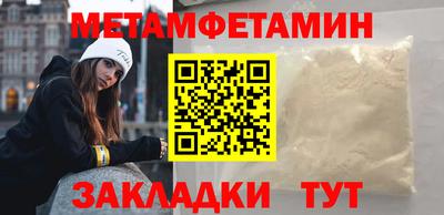 стаф Среднеуральск