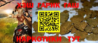 стаф Среднеуральск