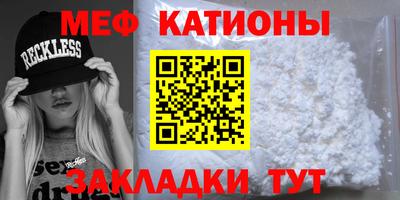 гашишное масло Старая Купавна