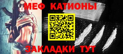 стаф Среднеуральск